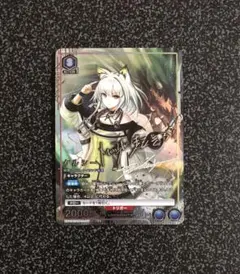 2026年最新】ケルシー パラレルの人気アイテム - メルカリ