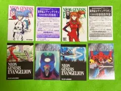 2026年最新】N64新世紀エヴァンゲリオンの人気アイテム - メルカリ