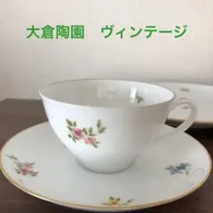 2026年最新】大倉陶園の人気アイテム - メルカリ