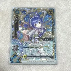2026年最新】白猫TCGの人気アイテム - メルカリ