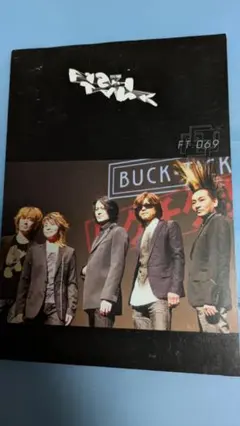 2026年最新】buck-tick 会報の人気アイテム - メルカリ
