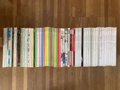 2026年最新】広告批評の人気アイテム - メルカリ