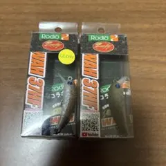 2026年最新】RCワウ37HFの人気アイテム - メルカリ