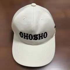 2026年最新】銚子商の人気アイテム - メルカリ