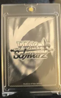 2026年最新】ヴァイス 友利 奈緒の人気アイテム - メルカリ