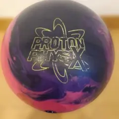 2026年最新】プロトンフィジックスの人気アイテム - メルカリ