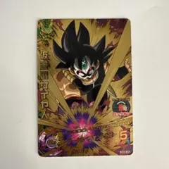 2026年最新】ドラゴンボールヒーローズ仮面のサイヤ人の人気アイテム