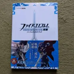 2026年最新】ファイアーエムブレム覚醒の人気アイテム - メルカリ