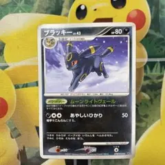 ブラッキー ☆ 拡張パック 月光の追跡 DP4 DPBP#164 - メルカリ