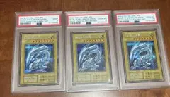 2026年最新】遊戯王OCG デュエルモンスターズの人気アイテム - メルカリ