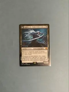 2026年最新】mtg foil 威名のソルジャー、セフィロスの人気アイテム