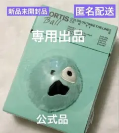 2026年最新】cortisの人気アイテム - メルカリ