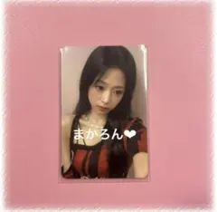 2026年最新】Babymonster アヒョン weverseの人気アイテム - メルカリ