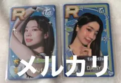 2026年最新】ssjyp ダヒョンの人気アイテム - メルカリ