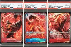 2026年最新】サンジ プロモ psa10の人気アイテム - メルカリ