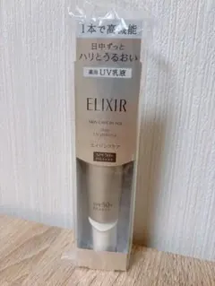 2026年最新】エリクシールUVプロテクターの人気アイテム - メルカリ