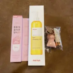 2026年最新】魔女工場 サンプルの人気アイテム - メルカリ