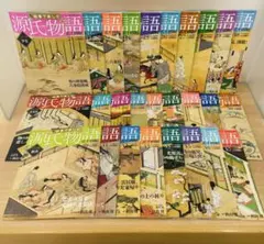 2026年最新】週刊絵巻で楽しむ源氏物語の人気アイテム - メルカリ