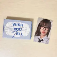 2026年最新】wendy トレカの人気アイテム - メルカリ