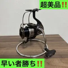 2026年最新】19セルテート 3000の人気アイテム - メルカリ