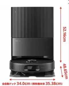 Roborock Qrevo C モデル：RRWOPEP+EWFD24LRR - メルカリ