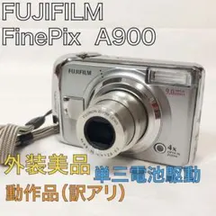 2026年最新】fujifilm finepix a900の人気アイテム - メルカリ