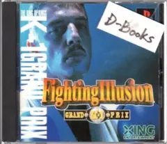 2026年最新】FIGHTING ILLUSION K-1 GRAND PRIXの人気アイテム - メルカリ