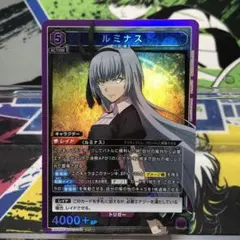 2026年最新】ルミナ ユニオンアリーナの人気アイテム - メルカリ