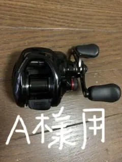 2026年最新】シマノ スコーピオンdcの人気アイテム - メルカリ