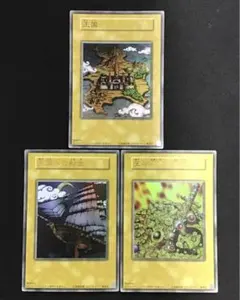 2026年最新】遊戯王 王国 ウルトラの人気アイテム - メルカリ