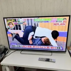 2026年最新】REGZA 42ZS1の人気アイテム - メルカリ