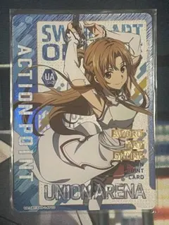 2026年最新】SAO ユニオンアリーナ apの人気アイテム - メルカリ