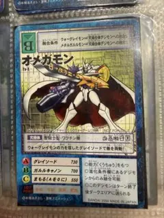 2026年最新】ぼくらのウォーゲームの人気アイテム - メルカリ