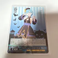 2026年最新】リゼロ レム ヴァイスシュヴァルツの人気アイテム - メルカリ