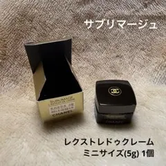 2026年最新】chanel サブリマージュ レクストレの人気アイテム - メルカリ