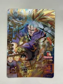 2026年最新】h3-47 魔人ブウの人気アイテム - メルカリ