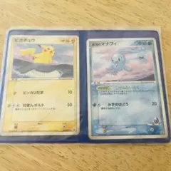 2026年最新】蒼海のマナフィ 未開封の人気アイテム - メルカリ