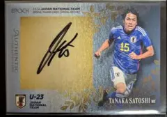 2026年最新】前川黛也 サインの人気アイテム - メルカリ