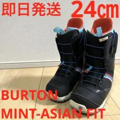 2026年最新】BURTON MINT-ASIAN FITの人気アイテム - メルカリ