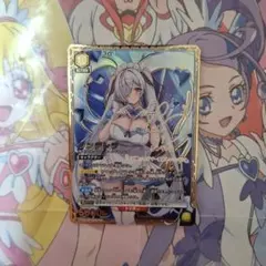 ユニオンアリーナ ニケ 黄 シンデレラ SR パラレル 星2 サイン - メルカリ