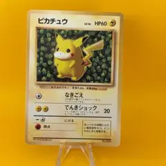 2026年最新】すぐわかるポケモンカードの遊びかたの人気アイテム