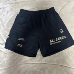 2026年最新】インターハイ パンツの人気アイテム - メルカリ