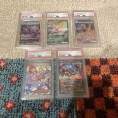 2026年最新】PSAまとめ売りの人気アイテム - メルカリ