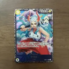 2026年最新】ヤマト フラッグシップ ワンピースカードの人気アイテム