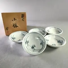 2026年最新】青木龍山の人気アイテム - メルカリ