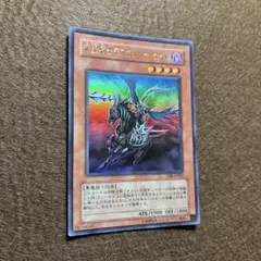 2026年最新】死霊騎士デスカリバー・ナイトの人気アイテム - メルカリ