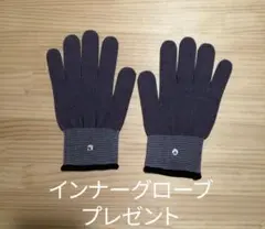 2026年最新】フレキシア セルクリスタルの人気アイテム - メルカリ