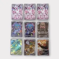 2026年最新】デデンネ ポケカの人気アイテム - メルカリ