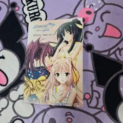 2026年最新】メモリーズオフ カードの人気アイテム - メルカリ