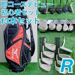 2026年最新】FITWAY ゴルフバッグの人気アイテム - メルカリ